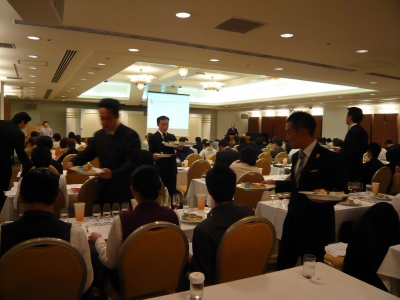 セミナー中