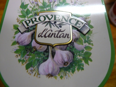 プロヴァンス　１