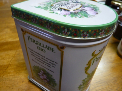 プロヴァンス　２