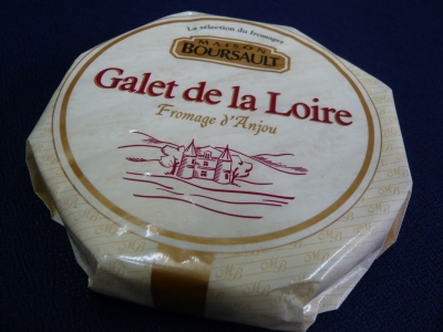 ガレドラロワール